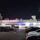 동래메가약국 이미지