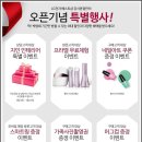 엘지베스트 이미지