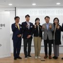 지사목장 이미지