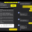 위너즈코리아 이미지