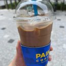 동탄대로시범길R 이미지