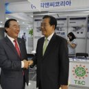 해인의원 이미지