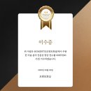 모멘토미술학원 네이버블로그