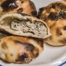 먹거리만두 이미지