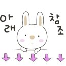 한복자엉터리김밥황상점 이미지