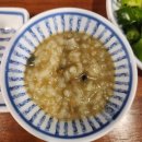 옥현로 | 울산남구 울산대맛집 | 갯마을횟집 | 방문후기