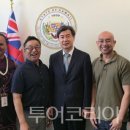 (주)코리아 국제여행사 투어코리아