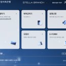 동양써비스