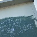 김녕분식 네이버블로그