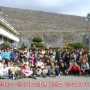 인천전문대학 이미지