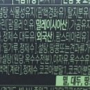 (주)이앤엘푸드