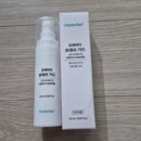 비타약국 | 포레비타 프레쉬가드 구강유산균 내돈내산 후기 부작용 뿌리는법 약국 가격