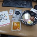 스쿨푸드안산중앙딜리버리