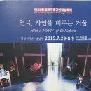 밀양연극촌 우리동네극장 Daum카페