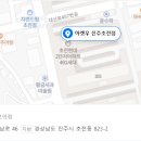 초전편의점 이미지
