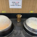 유담떡갈비 | 용인 처인구 한식 유담들밥 용인본점