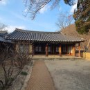 독락당 | 경주 독락당