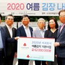 서귀포시 장애인복지관 이미지