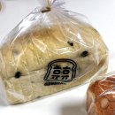 해피해피 브레드 | 서울역 빵 맛집 해피해피브레드 내돈내산 후기, 메뉴 추천