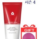본뷰티컴퍼니