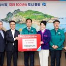 (주)씨푸드 주간한산신문사