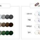 글라스스타일안경원 이미지