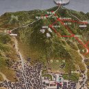 이어도성 이미지