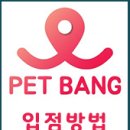그루밍카페1987 네이버블로그