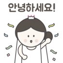 청담옷수선 이미지