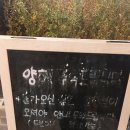 중앙동-19 | 부산 중앙동 소고기 가성비 맛집 추천 돌쇠장작구이 예약 후기