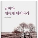 순천향대학교 행정대학원 이미지