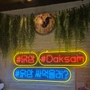 경정닭