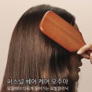헤어573