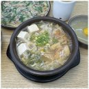 행복한국밥 이미지