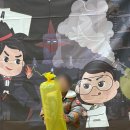 트라이보울 | 안그래도 신기한 마술에 과학을 더한 사이언스매직쇼, 원더매직 송도 트라이보울 공연 후기