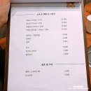 근식당