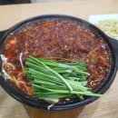 토담갈비찜 | 창원 갈비찜 맛집 남양동 토담갈비찜ㅣ매운갈비찜이 맛있는 현지인 추천맛집