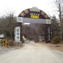 성산약수 이미지