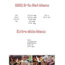 퍼스트호텔 이미지