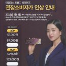 토탈데코