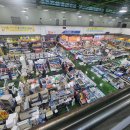 농수산시장 이미지