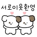 영창로314번길 이미지