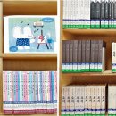 다솜작은도서관 이미지