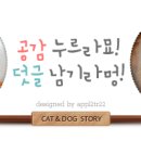 합정세탁소
