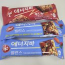 출출할때 | 포스트 에너지바 밸런스 &amp; 액티브 내돈내산 후기｜출출할 때 딱 좋은 간편 간식
