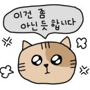카페빼로
