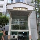 화곡비디오 이미지