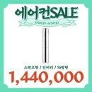 쿠쿠용두점