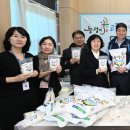 능주농협 로컬푸드복합문화센터 농민신문