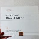 주식회사비비로즈 | 라벨라화장품 신상 트래블키트